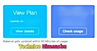 My jio app view plan