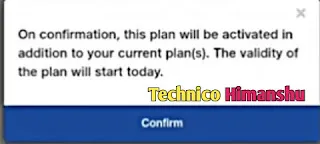 Plan confirm