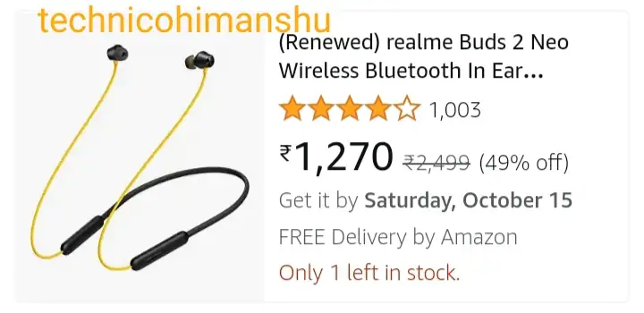 Renewed Meaning In Amazon In Hindi
