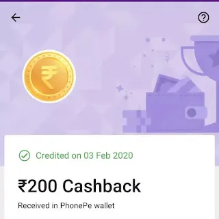 Phone Pe Account cashback