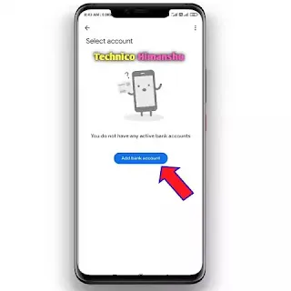 Google Pay Account Kaise Banaye