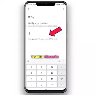 Google Pay Account Kaise Banaye
