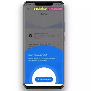 Google Pay Account Kaise Banaye