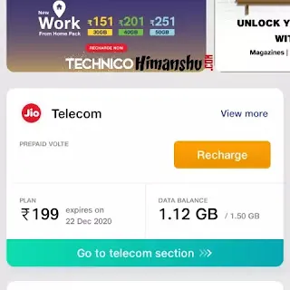 my jio app data balance