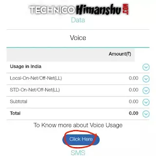 my jio app view more