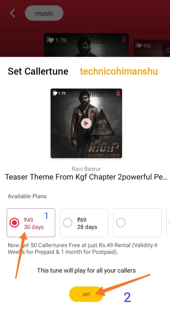 How To Set Caller Tune In Vi