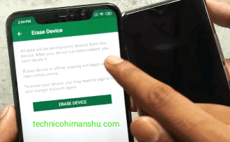 Vivo mobile ka lock kaise tode