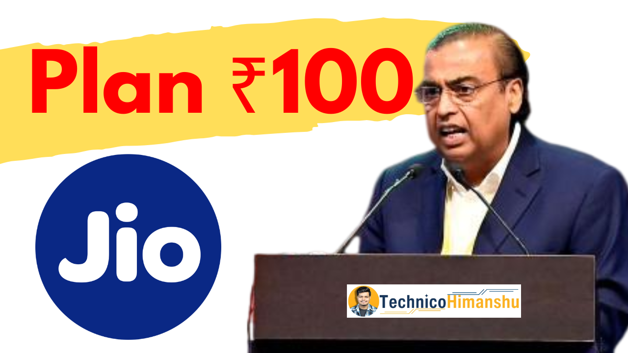 Read more about the article Jio 100 Rs Plan: 5GB Extra Data + JioHotstar Subscription