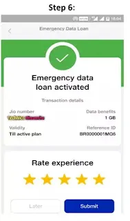 Jio data loan credited