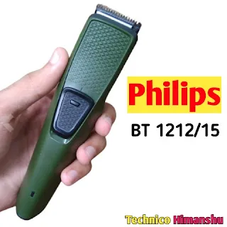 best trimmer under 1000 philips