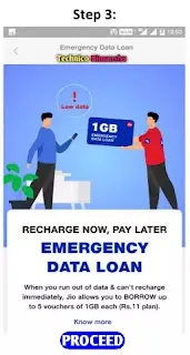 emergency data loan confirmation